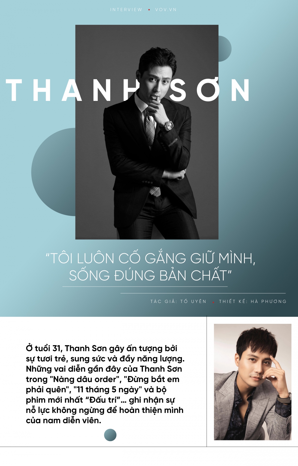 Thanh Sơn: “Tôi luôn cố gắng giữ mình, sống đúng bản chất”